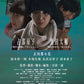 映画『つぐない-Payment-』池袋シネマ・ロサ前売り券